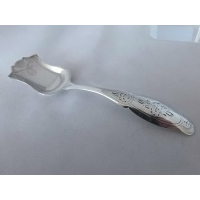 zilveren suikerlepel