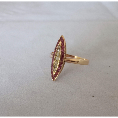 Navette ring